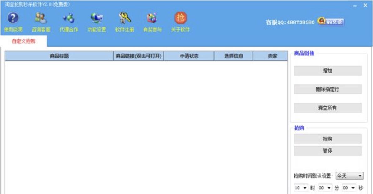 ����ܛ���Ă��ɹ��ʸ�