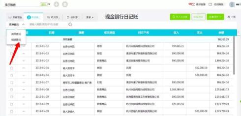 ��ӛ�~ܛ���״��~�ɞ����M���~ܛ��