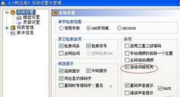 �\ָ���w��P�����ھ�������С����P