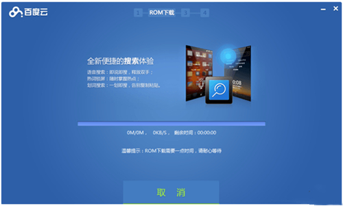 �ٶ���һ�Iˢ�C(j��)����ܛ�����d���b