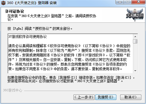 ����ʹ֮��΢�����d�Α��淨