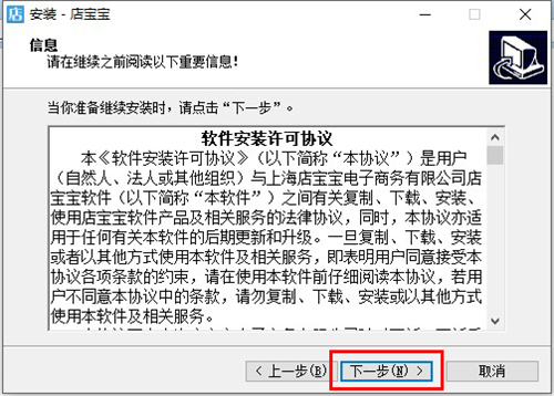 �ꌚ�����й���X�����d���b