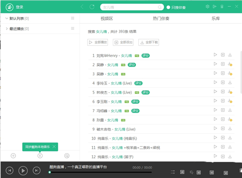 �ṷֱ����H����ԭ����������ԇ ���������d