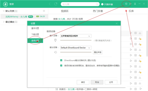 �ṷֱ����H����ԭ����������ԇ ���������d
