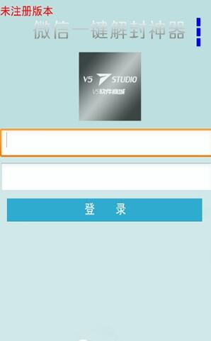 ΢�ſ��ٽ��ܛ�����d��B