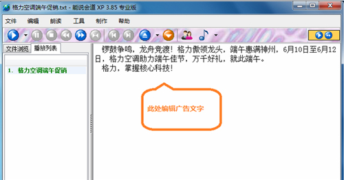 ��Ӣ�Ļ�����x�l��ܛ�� ���f����xp���I�����d