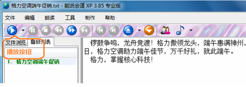 ��Ӣ�Ļ�����x�l��ܛ�� ���f����xp���I�����d