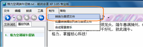 ��Ӣ�Ļ�����x�l��ܛ�� ���f����xp���I�����d