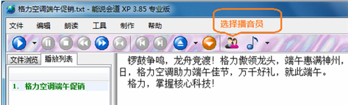 ��Ӣ�Ļ�����x�l��ܛ�� ���f����xp���I�����d