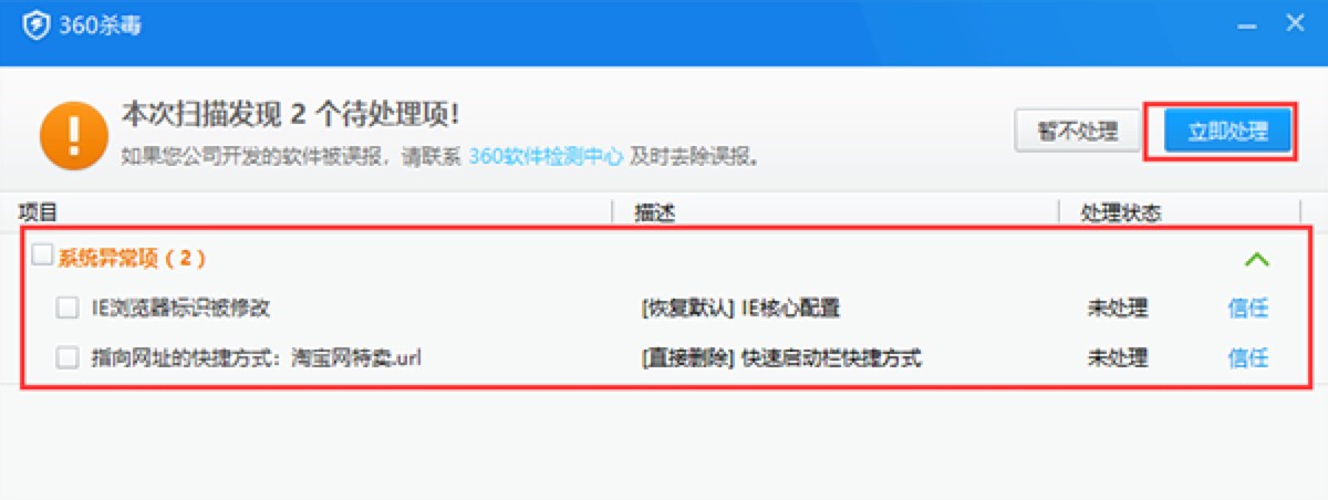 ���ܚgӭ�Ě���ܛ��360����