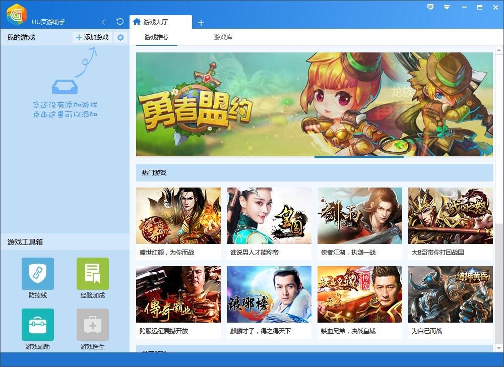 UU������ֹٷ������d