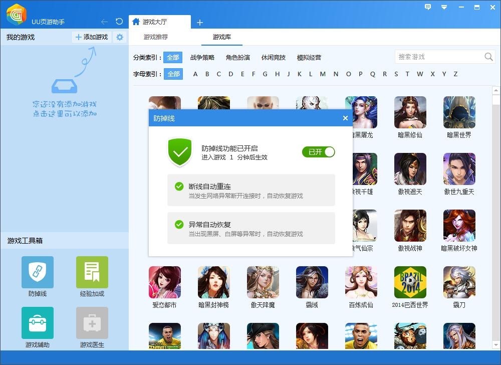 UU������ֹٷ������d