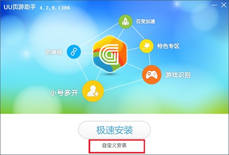 UU������ֹٷ������d