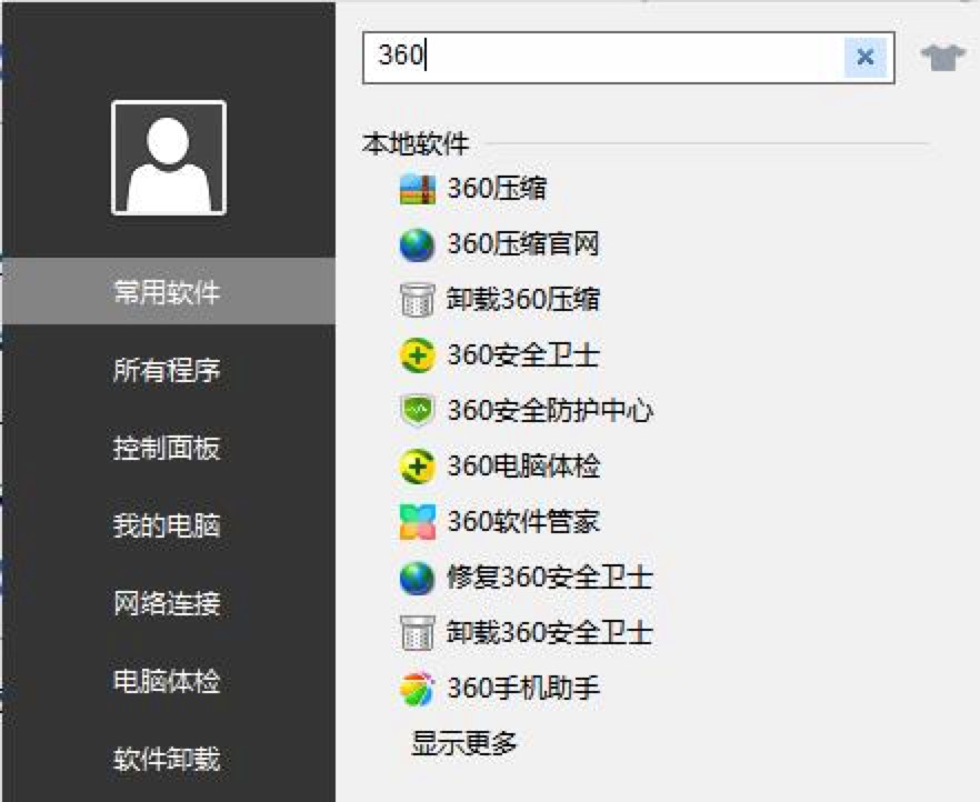 360��ȫ�l(w��i)ʿܛ��С�������d��׌������ݸ�Ч