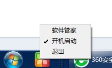 360��ȫ�l(w��i)ʿܛ��С�������d��׌������ݸ�Ч