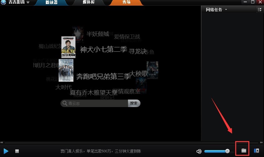 ����Ӱ�����������dʹ��