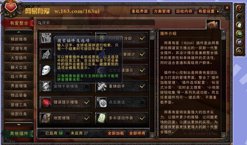 ħ�F����W���А۲���ٷ����d���b