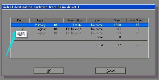 �ھ�����һ�Ighost���bϵ�y��ô��