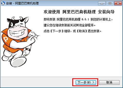 ������Ϣܛ������Ͱ��̙C�������d���b