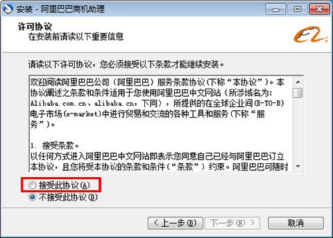 ������Ϣܛ������Ͱ��̙C�������d���b