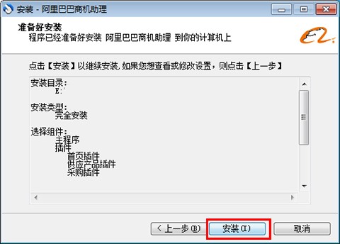 ������Ϣܛ������Ͱ��̙C�������d���b