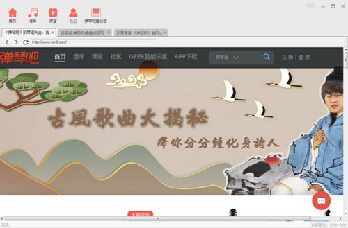 ��ٌW(xu��)��(x��)ܛ�����ٰ���X�����d���b