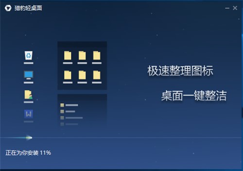 �C���p����ܛ�����d���b