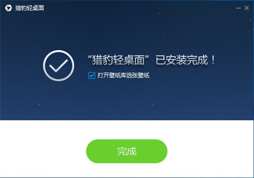 �C���p����ܛ�����d���b