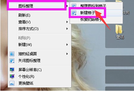 �C���p����ܛ�����d���b