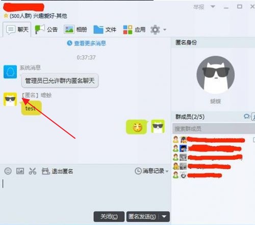 ������Ϣ��ܛ��QQ�����鿴��