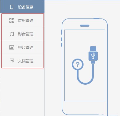 ���R�O������PC�����d���b