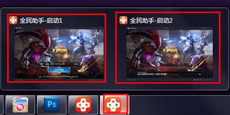 ��׿ģ�M��ȫ���Α��������d���b