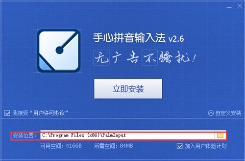 �o�V�溆�sƴ��ݔ�뷨����ƴ�����d���b