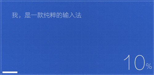 �o�V�溆�sƴ��ݔ�뷨����ƴ�����d���b