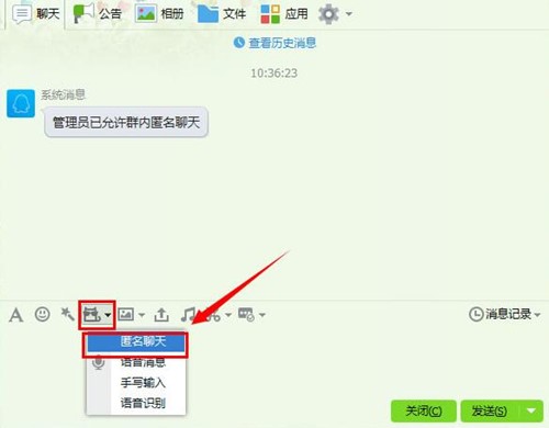 ������Ϣ��ܛ��QQ�����鿴��