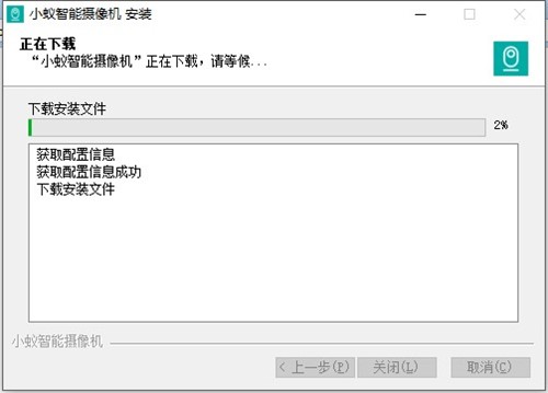 Сρ���ܔz��C�͑������d���b