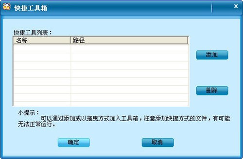 �Ї���Ÿ�У�W���ϾWܛ��У�@��Ӎwifi�ٷ����d