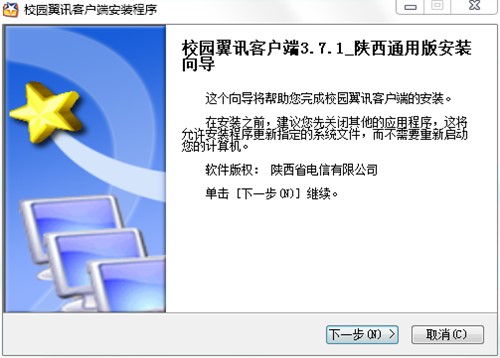 �Ї���Ÿ�У�W���ϾWܛ��У�@��Ӎwifi�ٷ����d