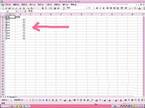 txt�D�Qexcel�ļ��������d���b