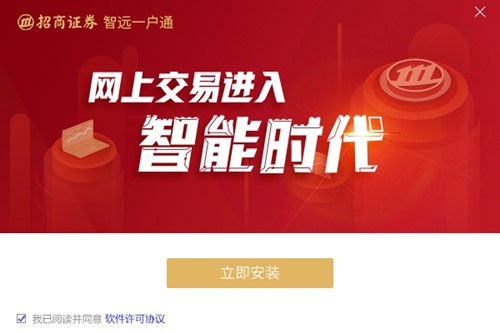 �����Cȯ���hһ��ͨܛ�����d���b