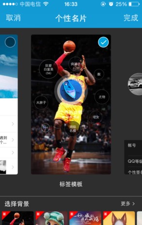 QQ�˚���ȦȦ����ܛ���ϼ����d���b