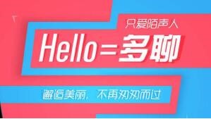 ���D�Z���W�j��ȫ���������_չ������Ϣ��ȫ��Ӗ