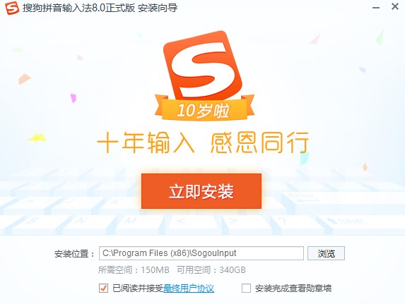 �n�Z�I�Pܛ�� �ѹ��n�Zݔ�뷨