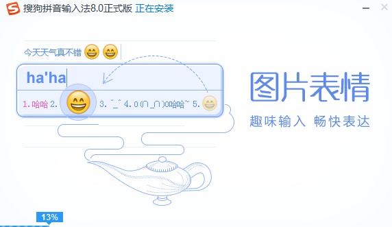 �n�Z�I�Pܛ�� �ѹ��n�Zݔ�뷨