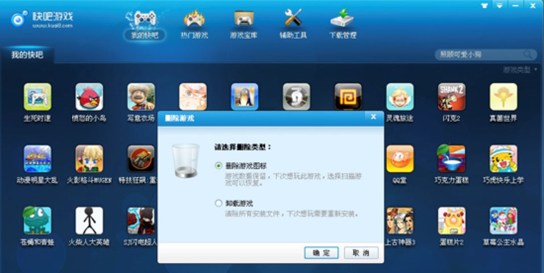 ����Α�йٷ����d���b