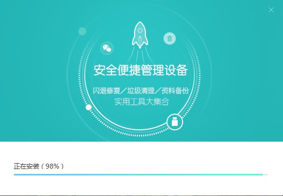 �����O��������Խ�z���b��(y��ng)��