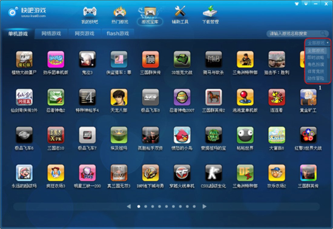 ����Α�йٷ����d���b