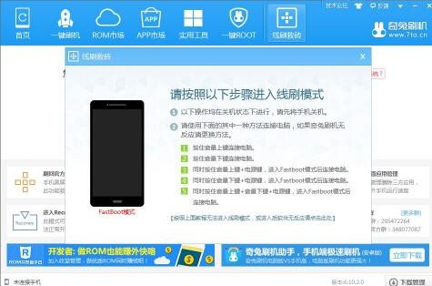 �������󲻵��֙Cˢ�C���߾�Ȼ���F(xi��n)�֙��L�U