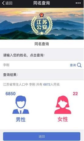 ͬ����ԃϵ�y(t��ng)ȫ��(gu��)��(sh��)����̫��ϵ�y(t��ng)����ס��