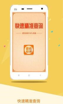 ͬ����ԃϵ�y(t��ng)ȫ��(gu��)��(sh��)����̫��ϵ�y(t��ng)����ס��